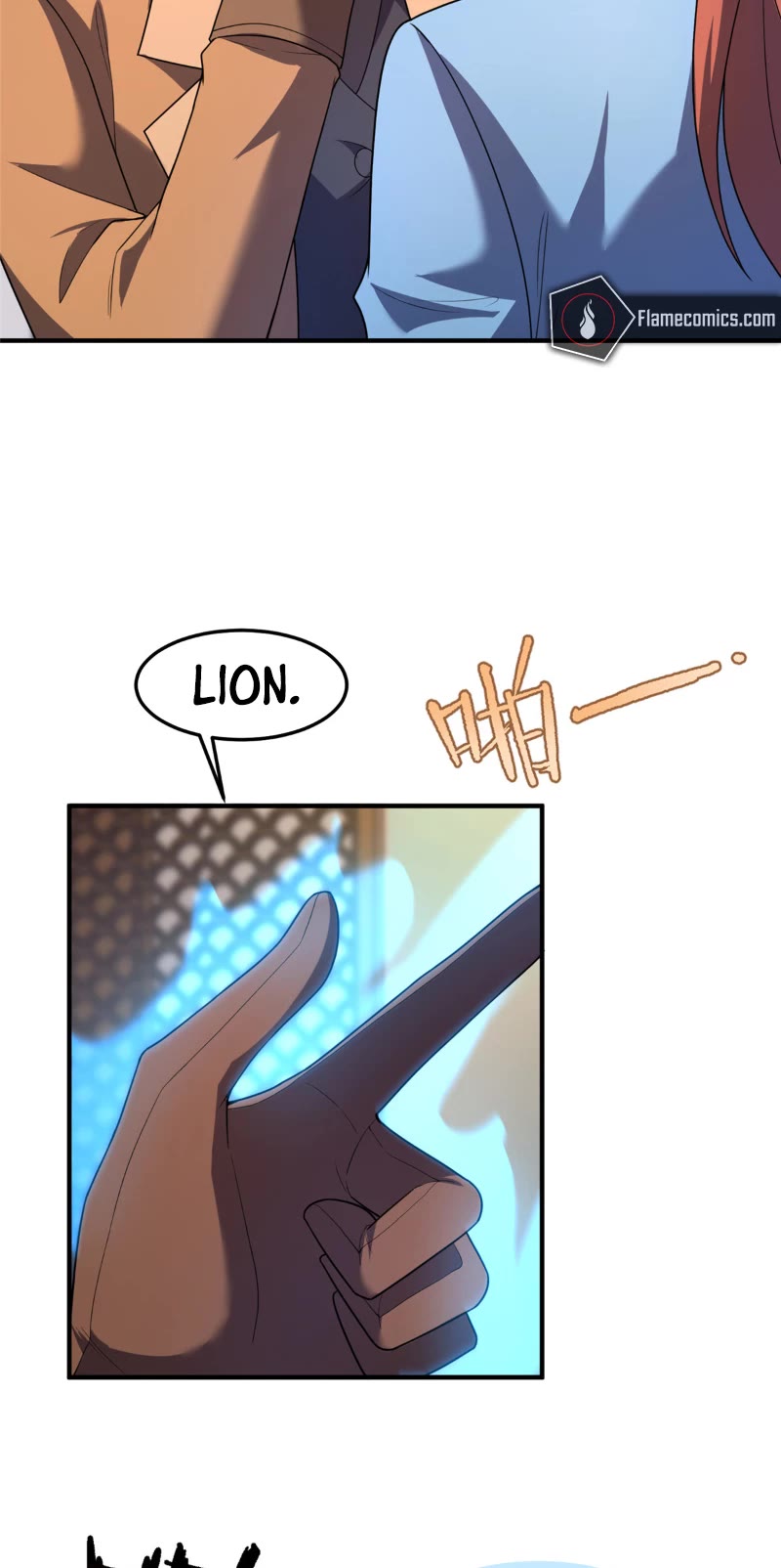 Monster Pet Evolution Chapter 219 page 23 - Chapter 219
