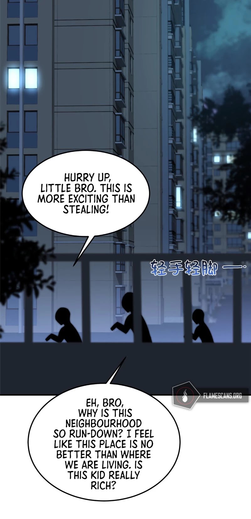 Monster Pet Evolution Chapter 22 page 12 - Chapter 22