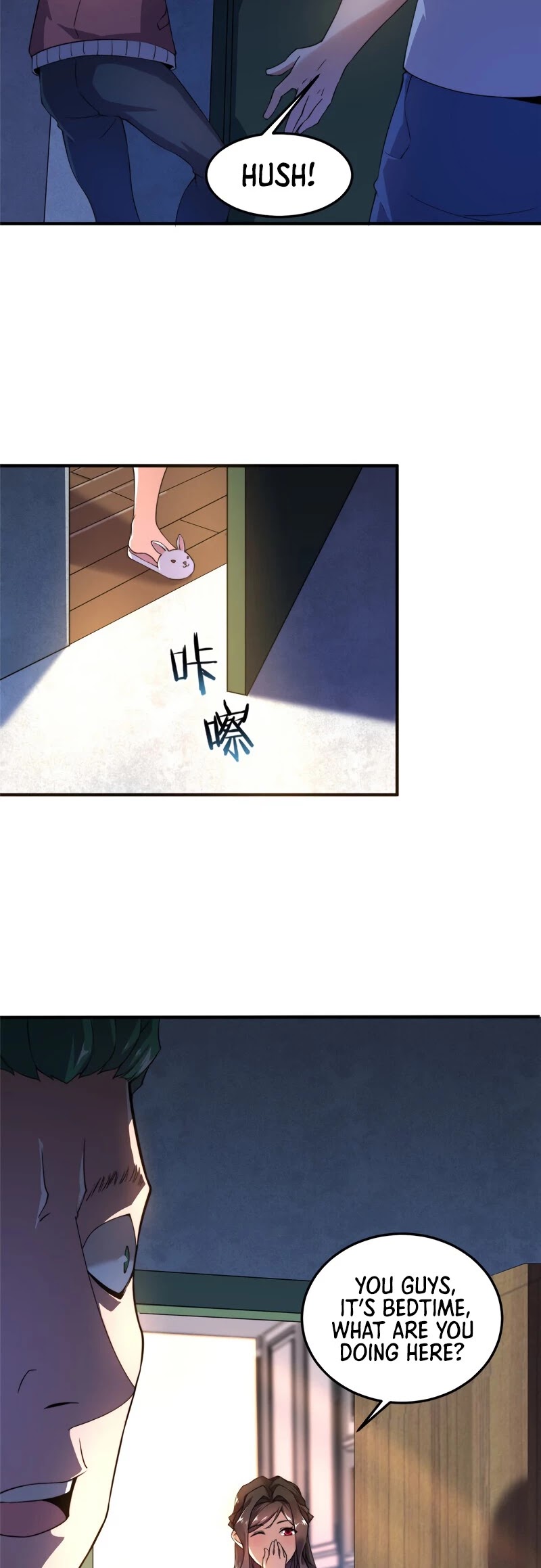 Monster Pet Evolution Chapter 22 page 14 - Chapter 22