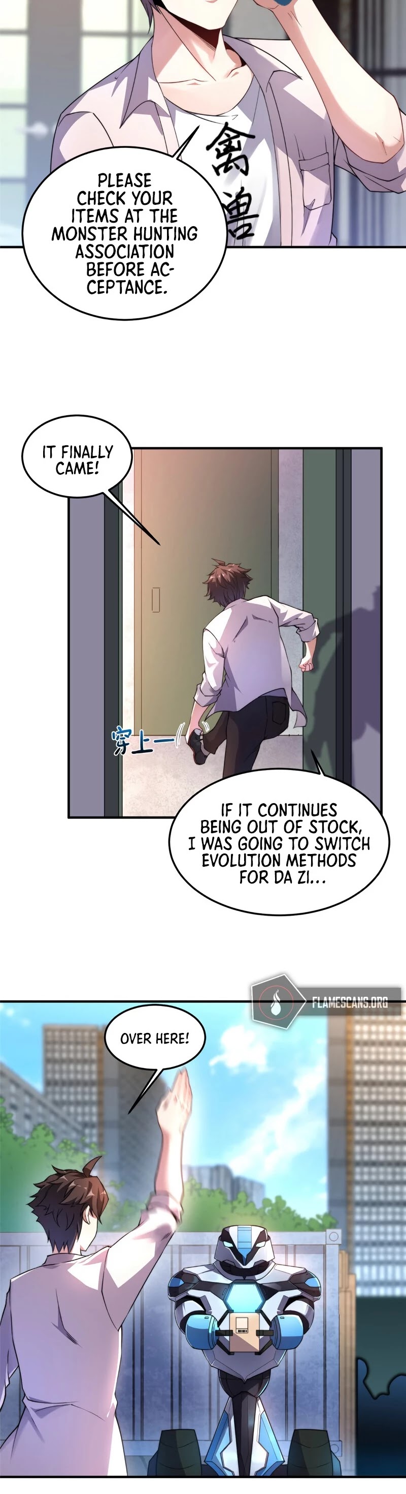Monster Pet Evolution Chapter 22 page 7 - Chapter 22