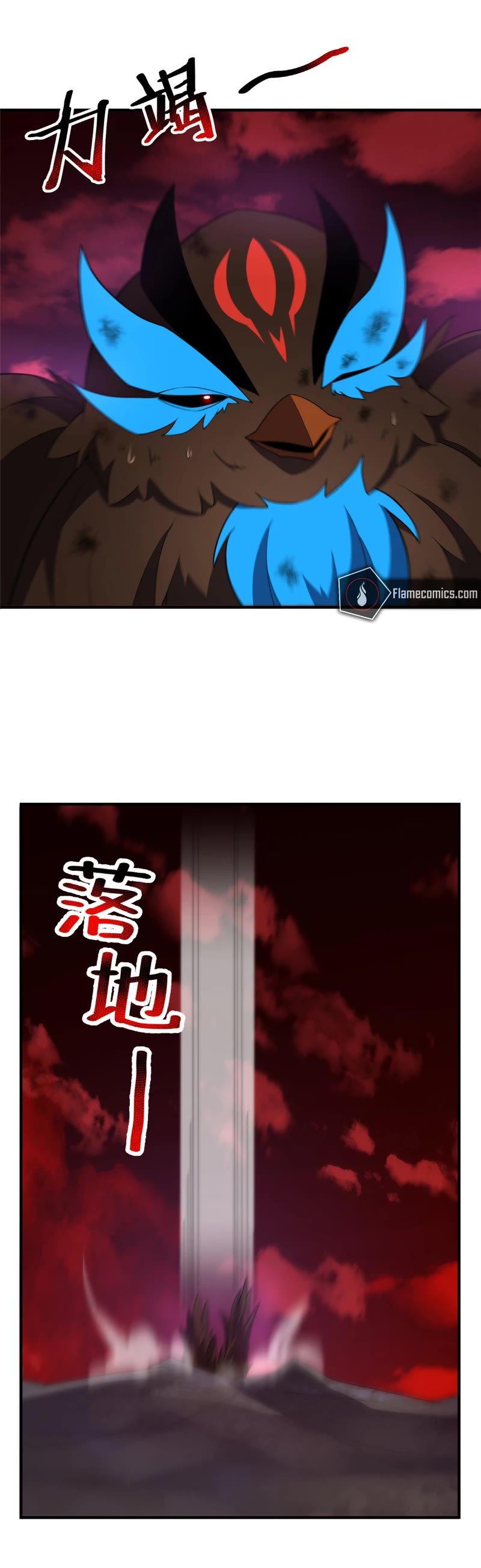 Monster Pet Evolution Chapter 220 page 30 - Chapter 220