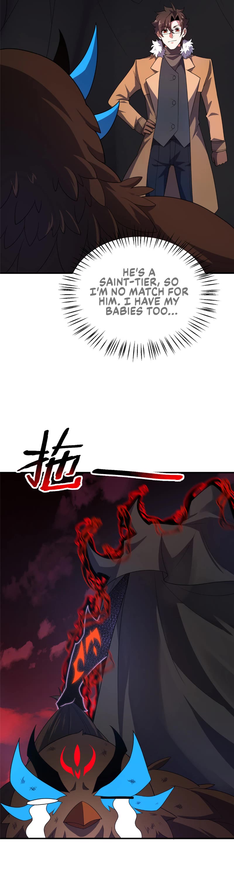 Monster Pet Evolution Chapter 221 page 11 - Chapter 221