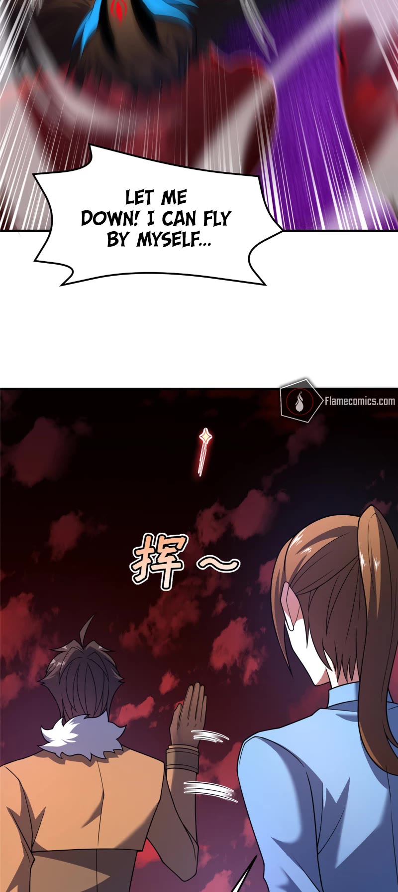 Monster Pet Evolution Chapter 221 page 14 - Chapter 221