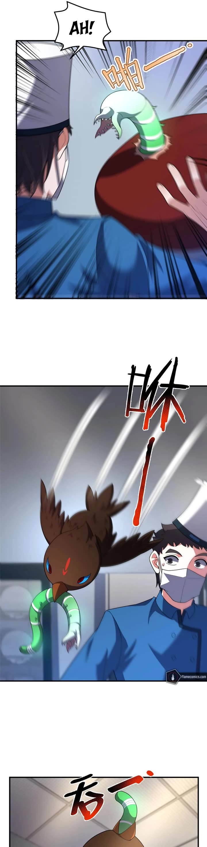 Monster Pet Evolution Chapter 221 page 23 - Chapter 221