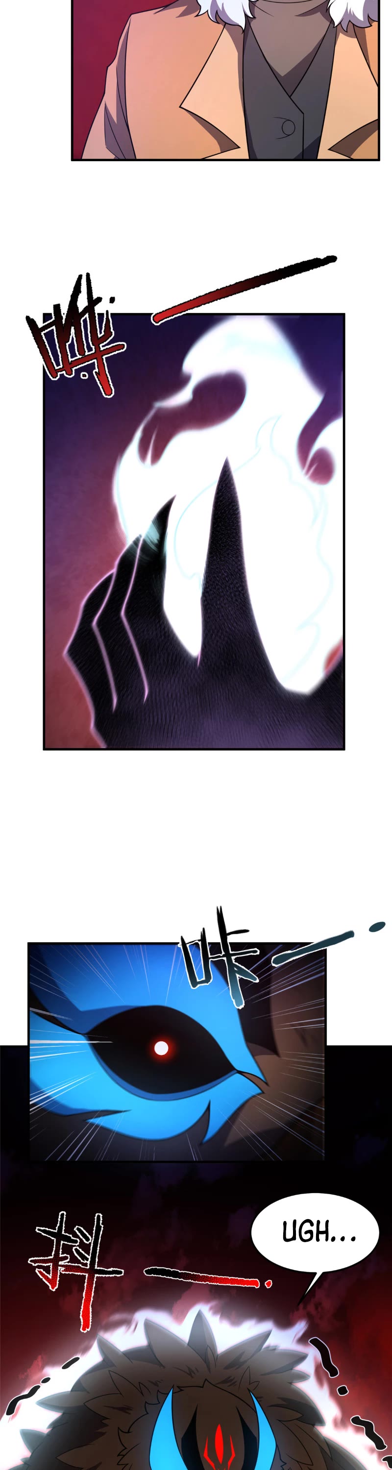Monster Pet Evolution Chapter 221 page 4 - Chapter 221