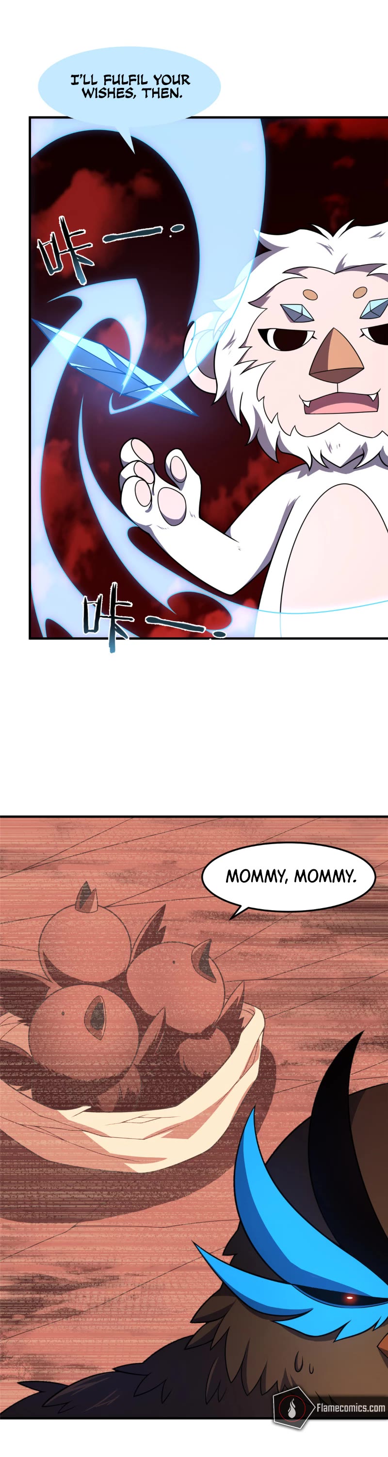 Monster Pet Evolution Chapter 221 page 7 - Chapter 221