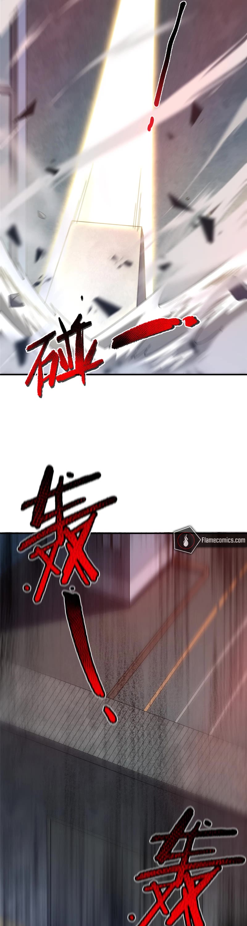 Monster Pet Evolution Chapter 222 page 14 - Chapter 222