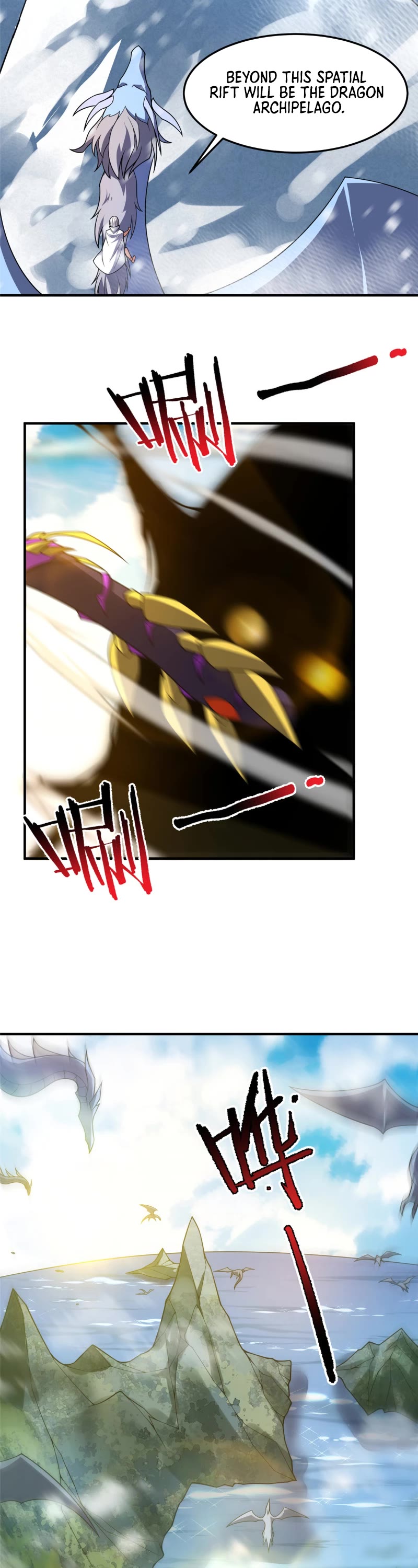 Monster Pet Evolution Chapter 223 page 19 - Chapter 223