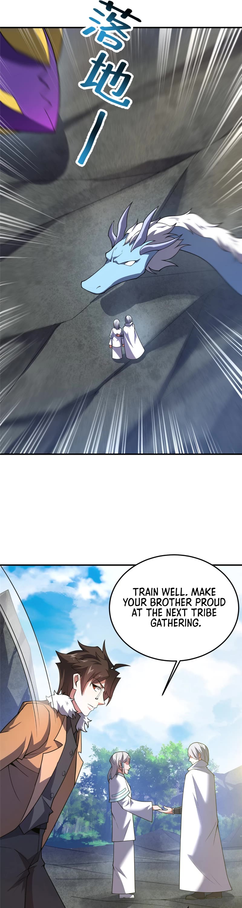 Monster Pet Evolution Chapter 223 page 22 - Chapter 223