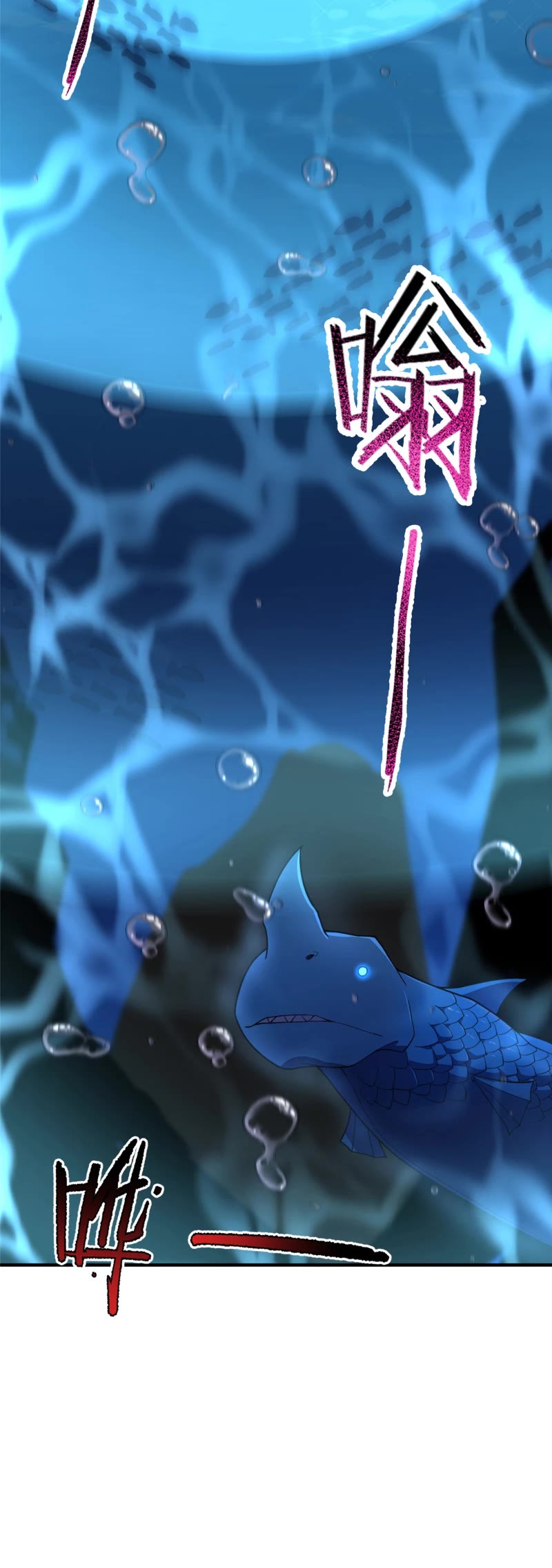 Monster Pet Evolution Chapter 224 page 26 - Chapter 224