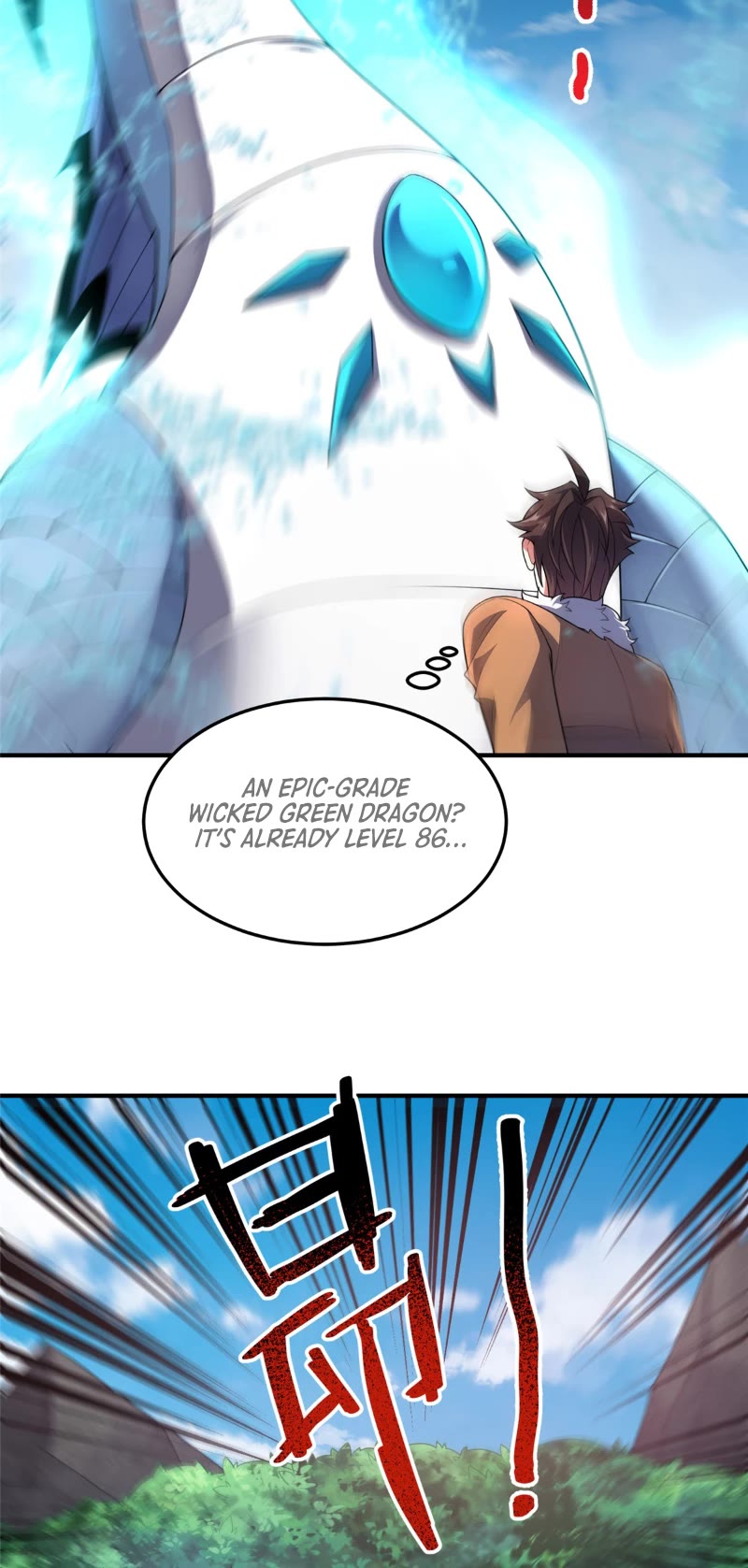 Monster Pet Evolution Chapter 224 page 6 - Chapter 224