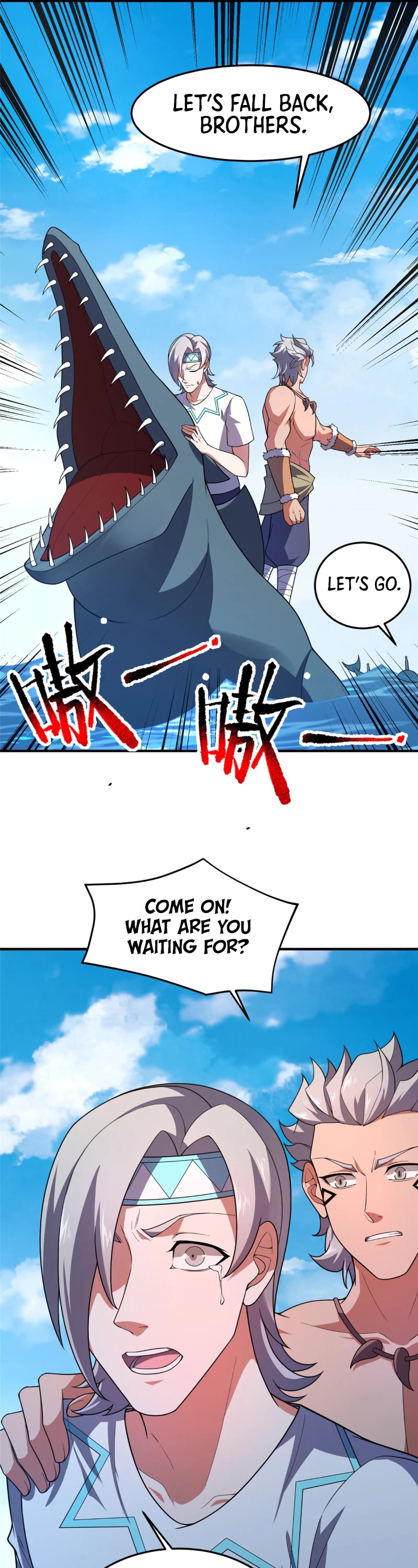 Monster Pet Evolution Chapter 225 page 16 - Chapter 225