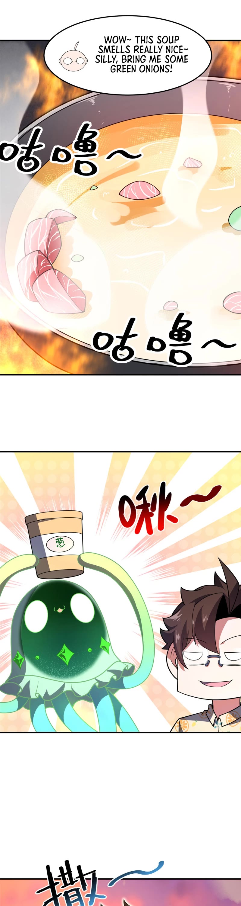 Monster Pet Evolution Chapter 225 page 26 - Chapter 225