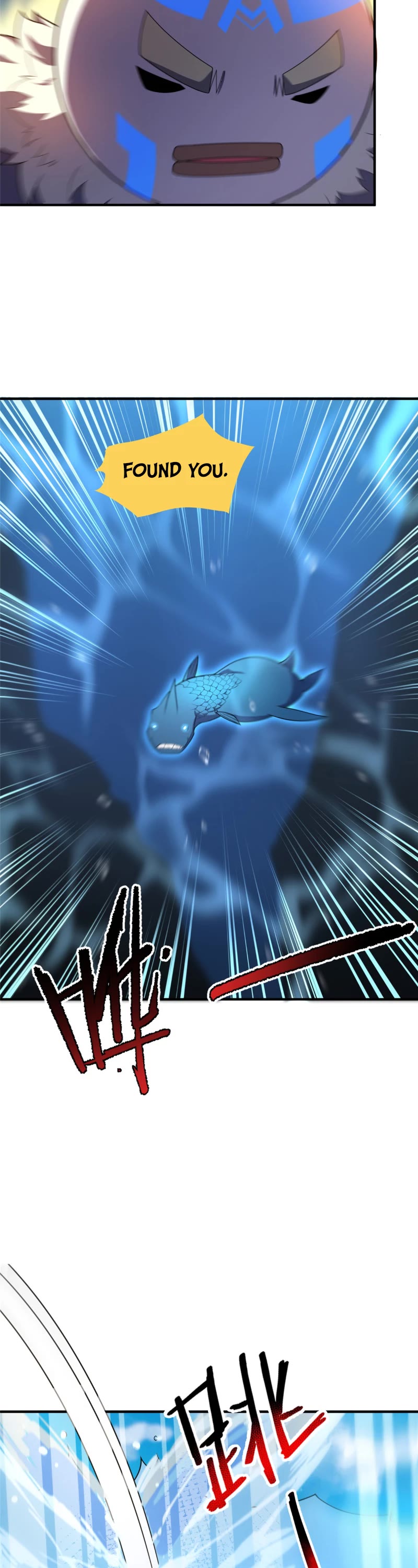 Monster Pet Evolution Chapter 225 page 8 - Chapter 225