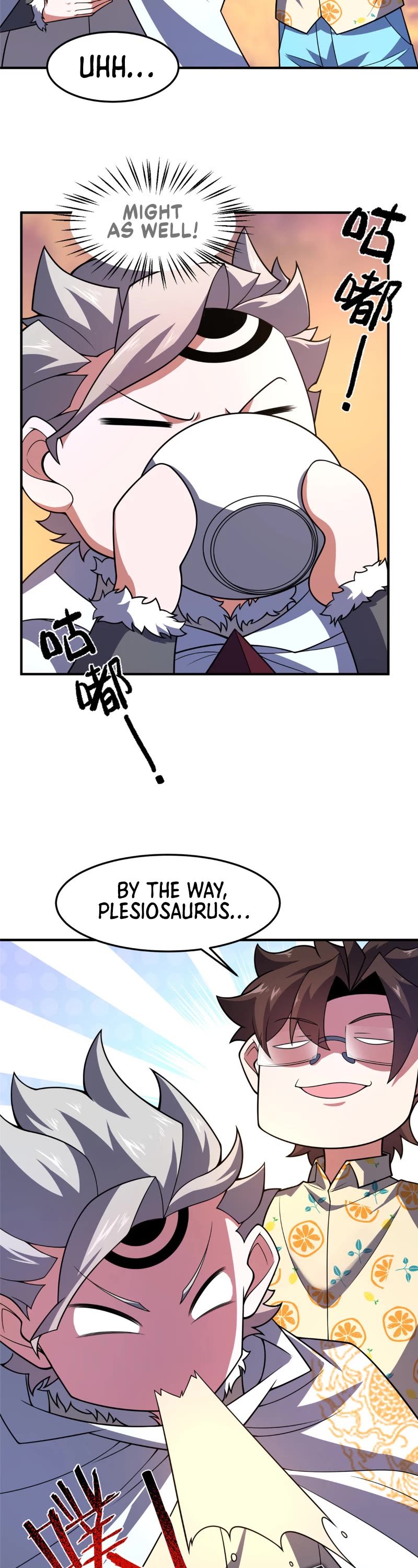 Monster Pet Evolution Chapter 226 page 9 - Chapter 226