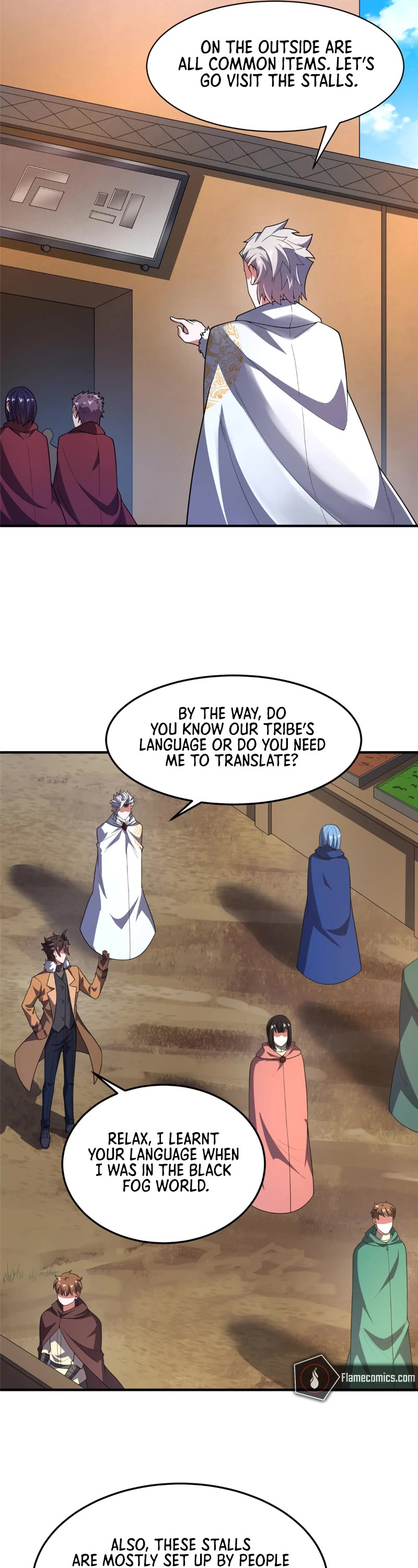 Monster Pet Evolution Chapter 227 page 13 - Chapter 227
