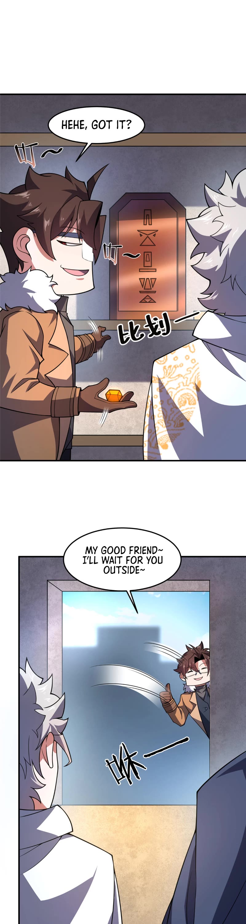 Monster Pet Evolution Chapter 227 page 21 - Chapter 227
