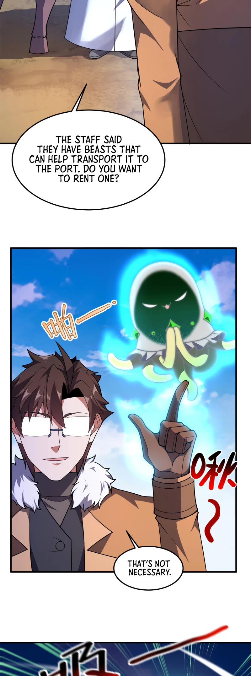Monster Pet Evolution Chapter 227 page 24 - Chapter 227