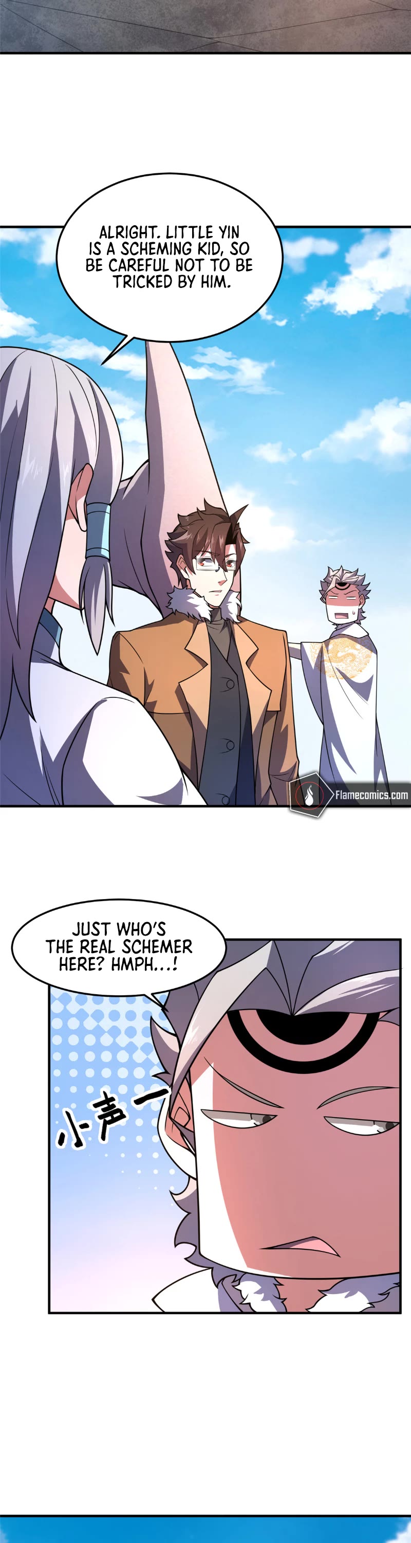 Monster Pet Evolution Chapter 227 page 3 - Chapter 227