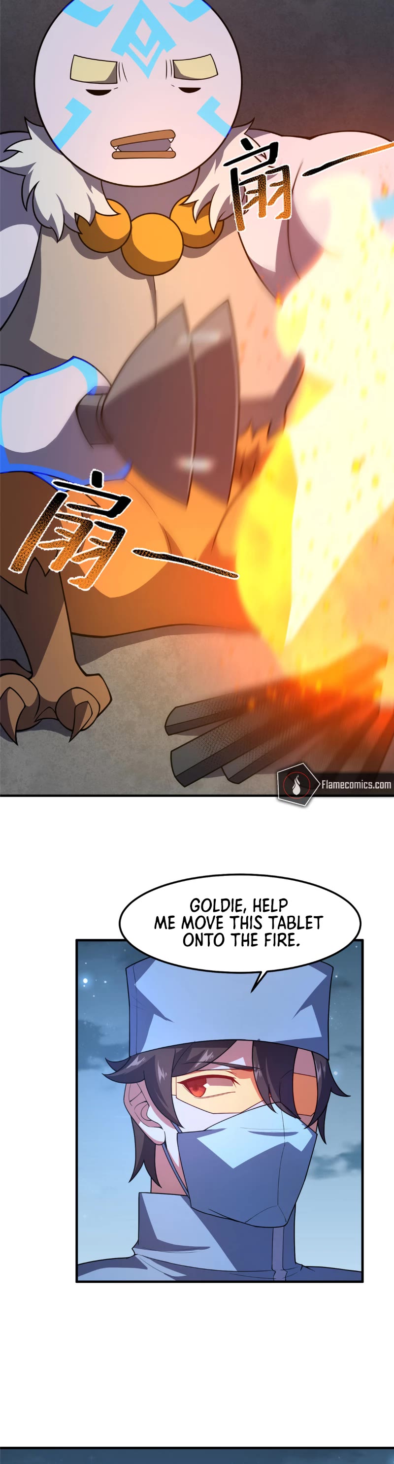 Monster Pet Evolution Chapter 228 page 10 - Chapter 228