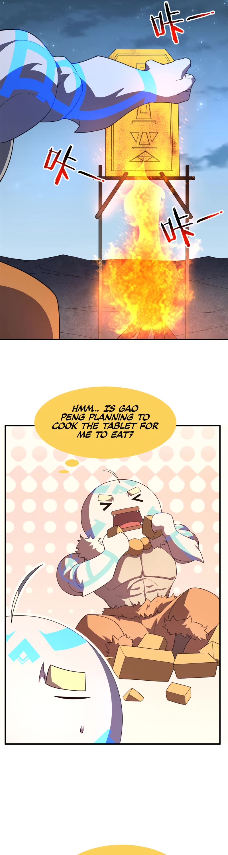 Monster Pet Evolution Chapter 228 page 11 - Chapter 228