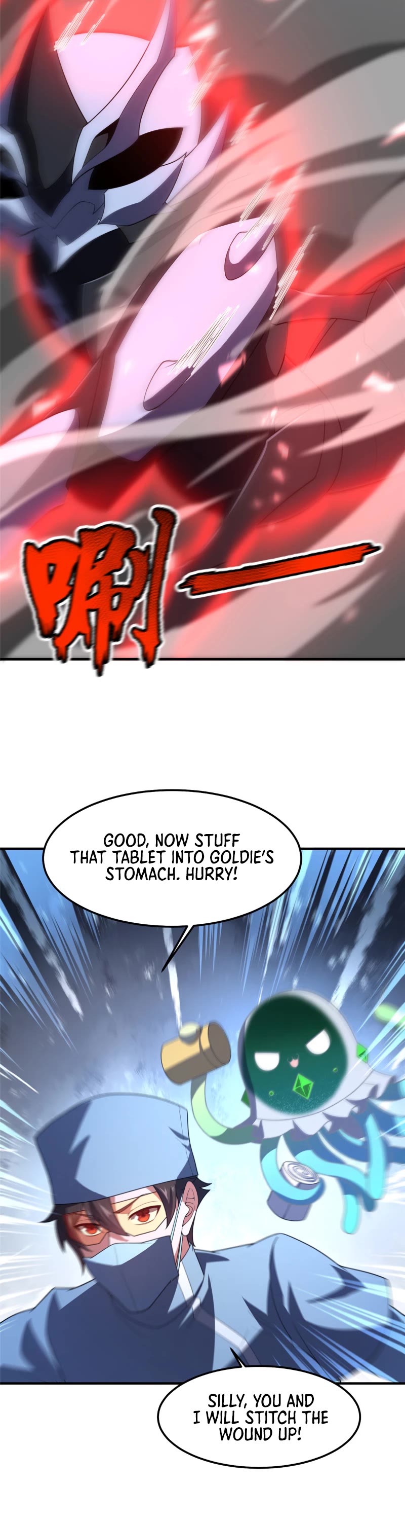 Monster Pet Evolution Chapter 228 page 16 - Chapter 228