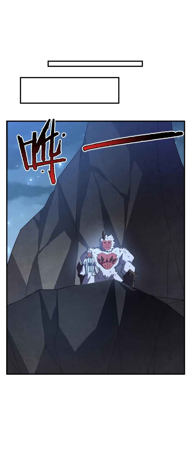 Monster Pet Evolution Chapter 228 page 20 - Chapter 228