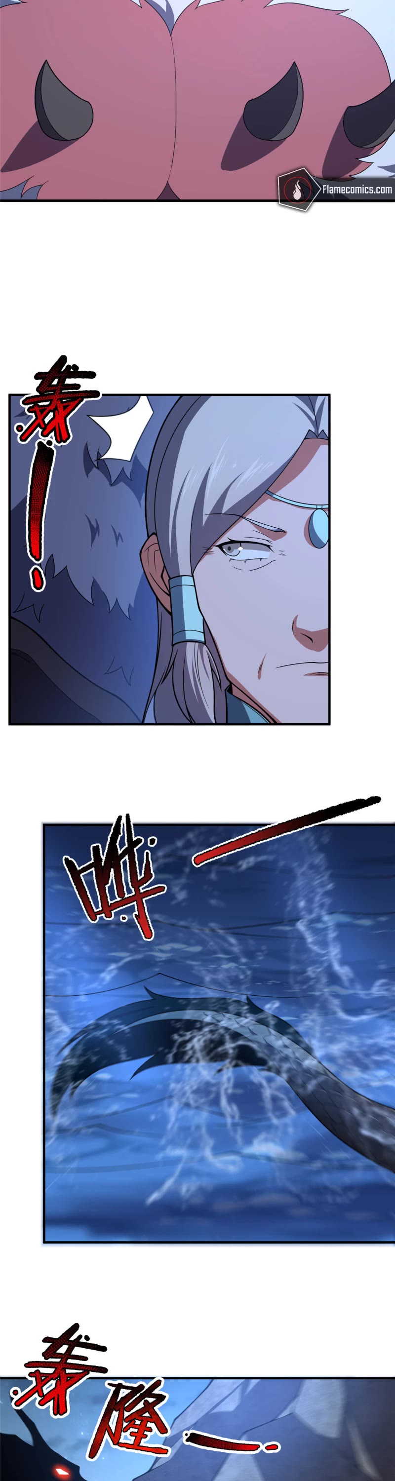 Monster Pet Evolution Chapter 228 page 22 - Chapter 228