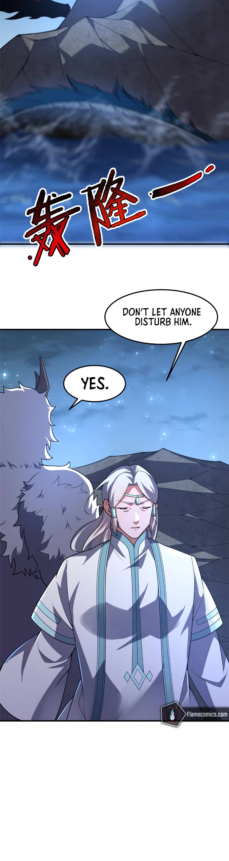 Monster Pet Evolution Chapter 228 page 23 - Chapter 228