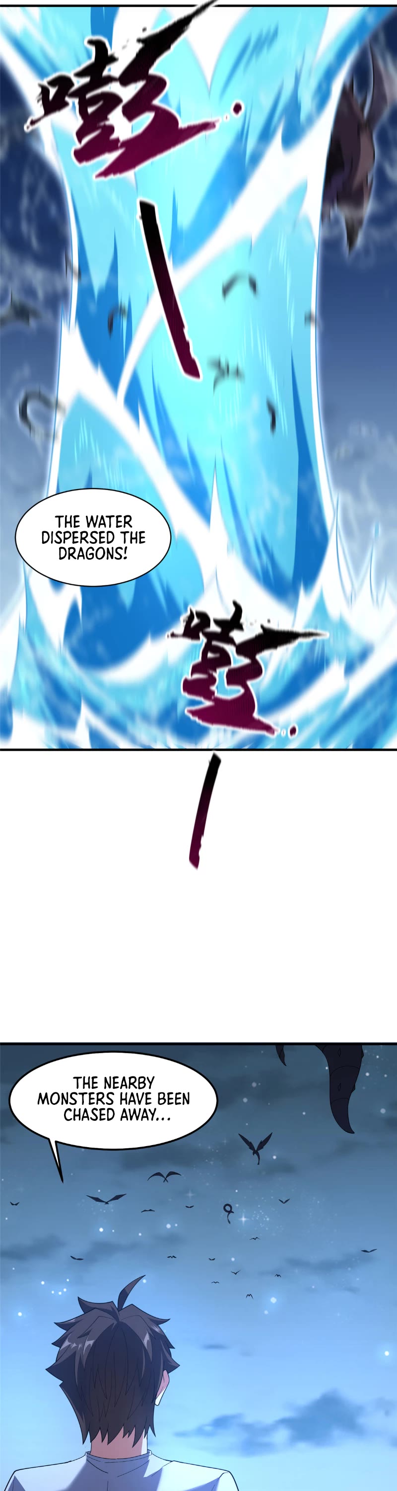Monster Pet Evolution Chapter 229 page 11 - Chapter 229