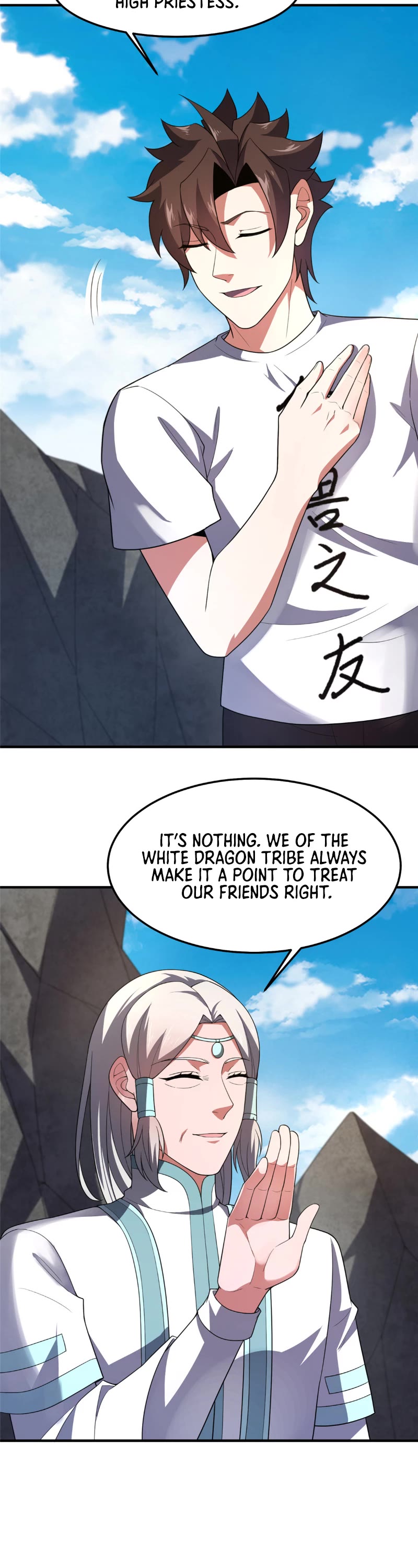 Monster Pet Evolution Chapter 229 page 23 - Chapter 229