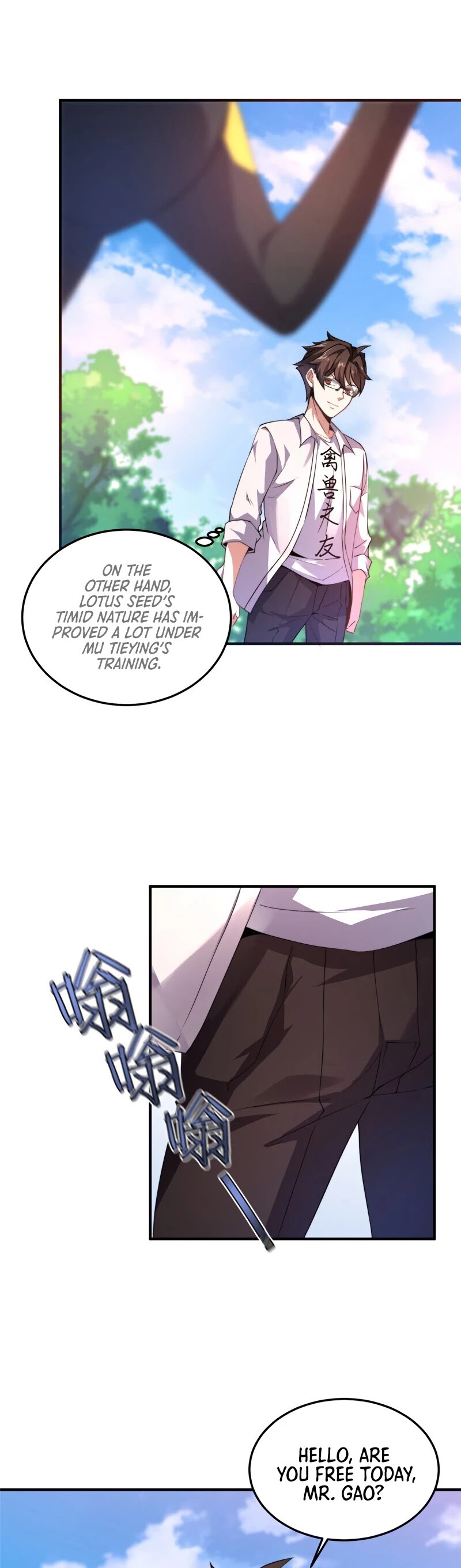 Monster Pet Evolution Chapter 23 page 18 - Chapter 23