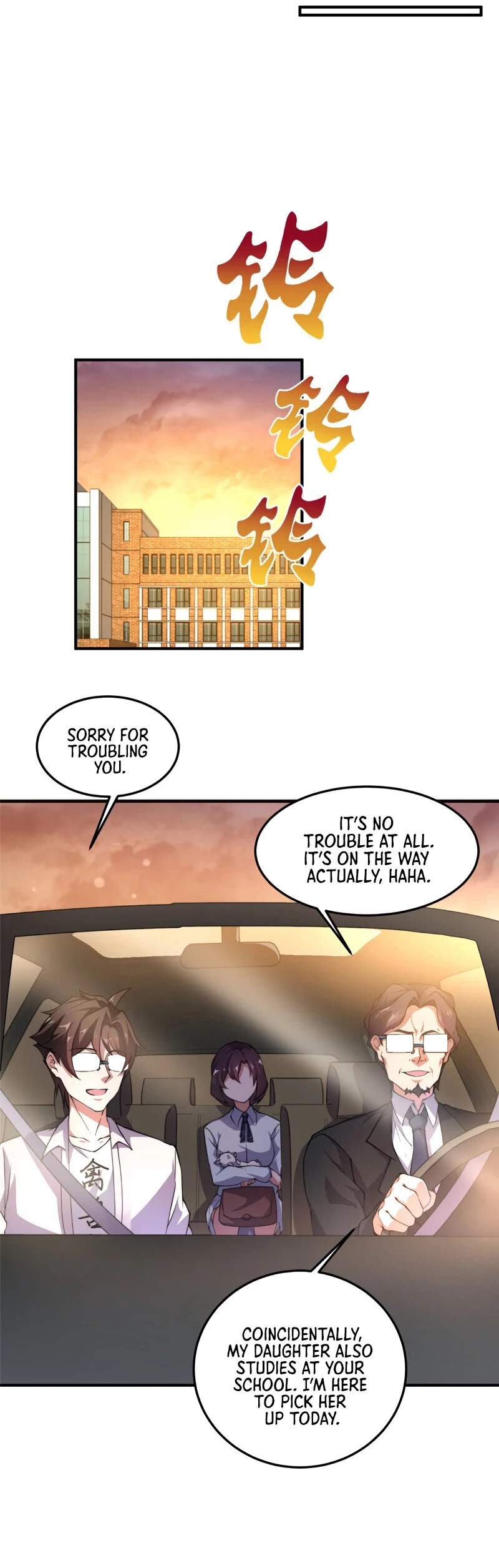 Monster Pet Evolution Chapter 23 page 21 - Chapter 23