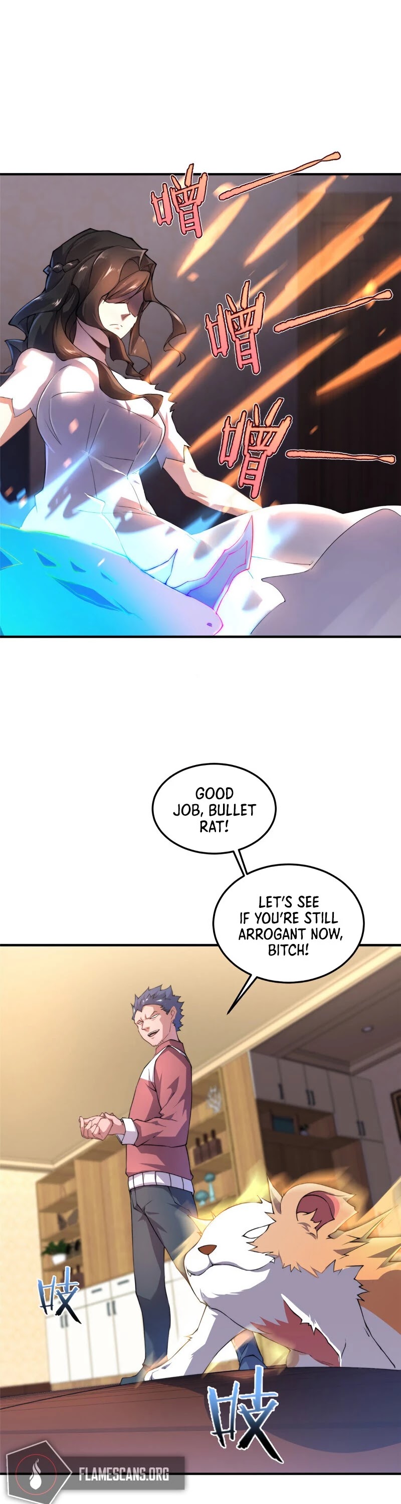 Monster Pet Evolution Chapter 23 page 8 - Chapter 23
