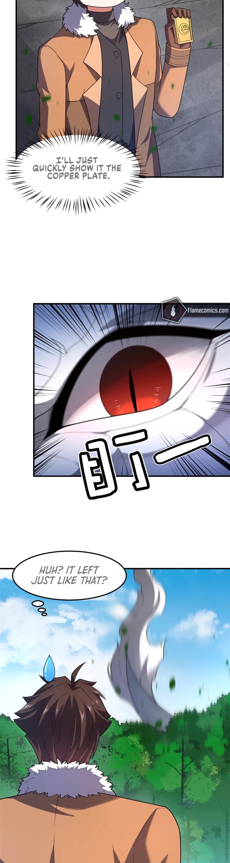 Monster Pet Evolution Chapter 230 page 17 - Chapter 230