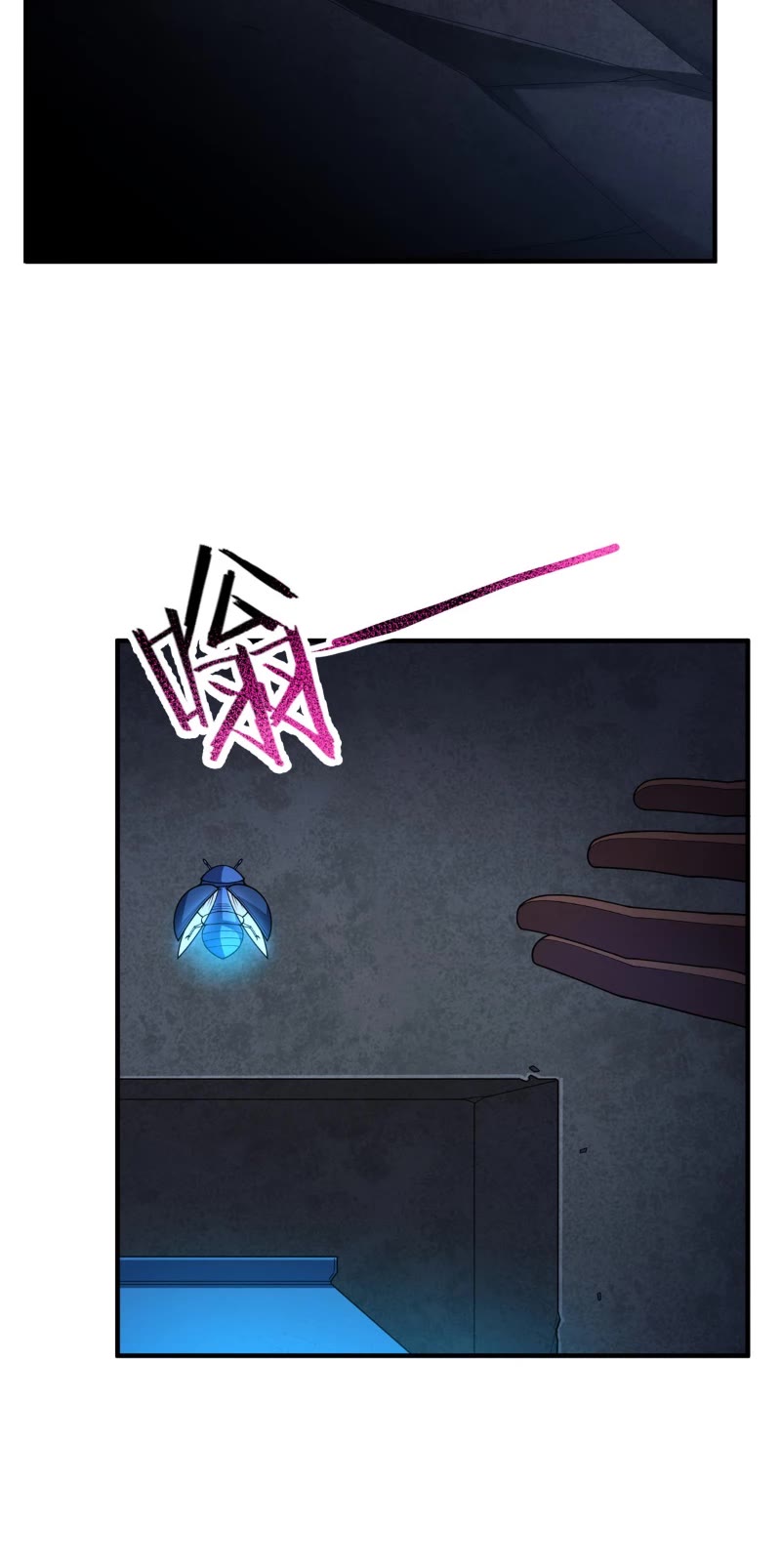 Monster Pet Evolution Chapter 230 page 20 - Chapter 230