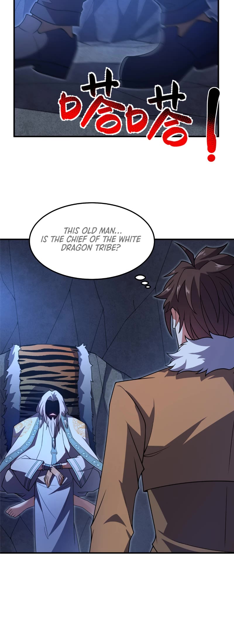 Monster Pet Evolution Chapter 230 page 6 - Chapter 230