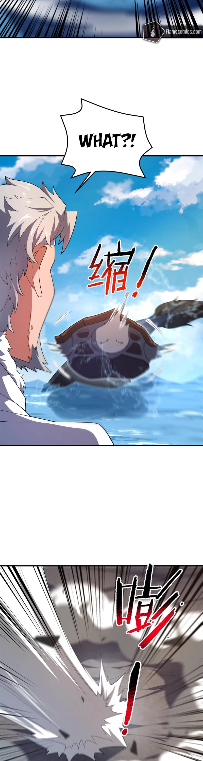 Monster Pet Evolution Chapter 231 page 16 - Chapter 231