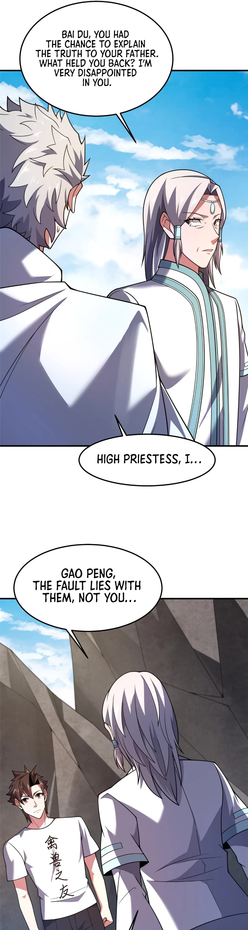 Monster Pet Evolution Chapter 231 page 20 - Chapter 231