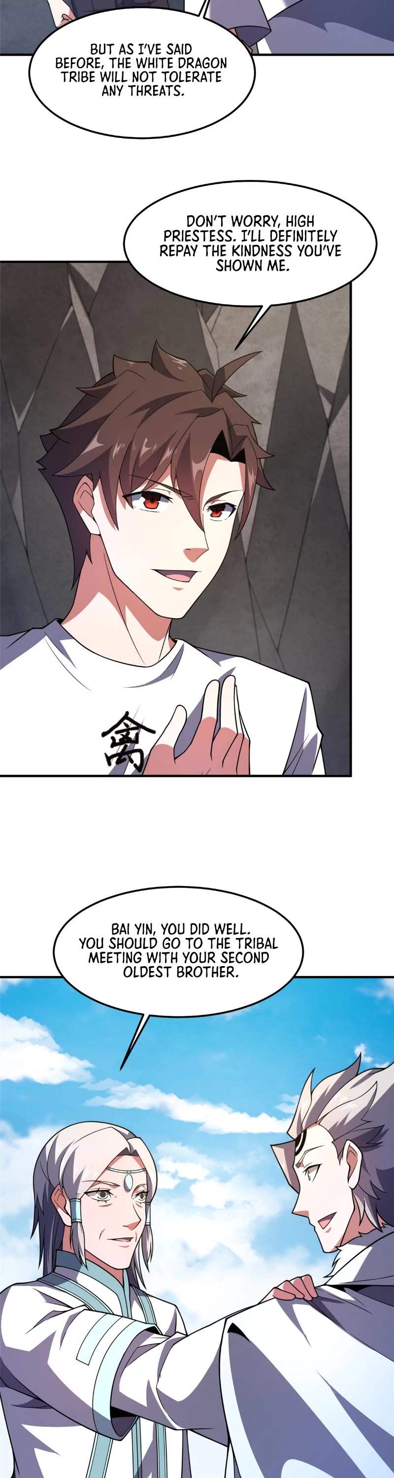 Monster Pet Evolution Chapter 231 page 21 - Chapter 231