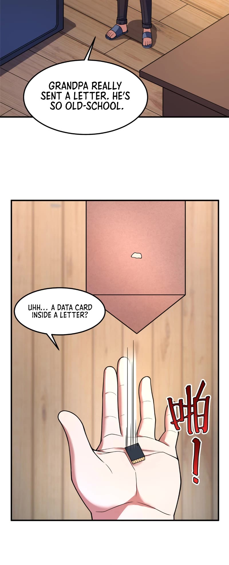 Monster Pet Evolution Chapter 231 page 24 - Chapter 231
