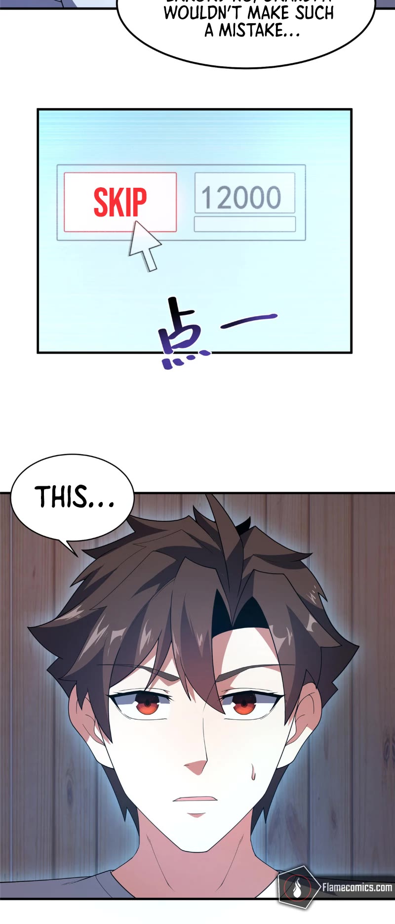 Monster Pet Evolution Chapter 231 page 27 - Chapter 231