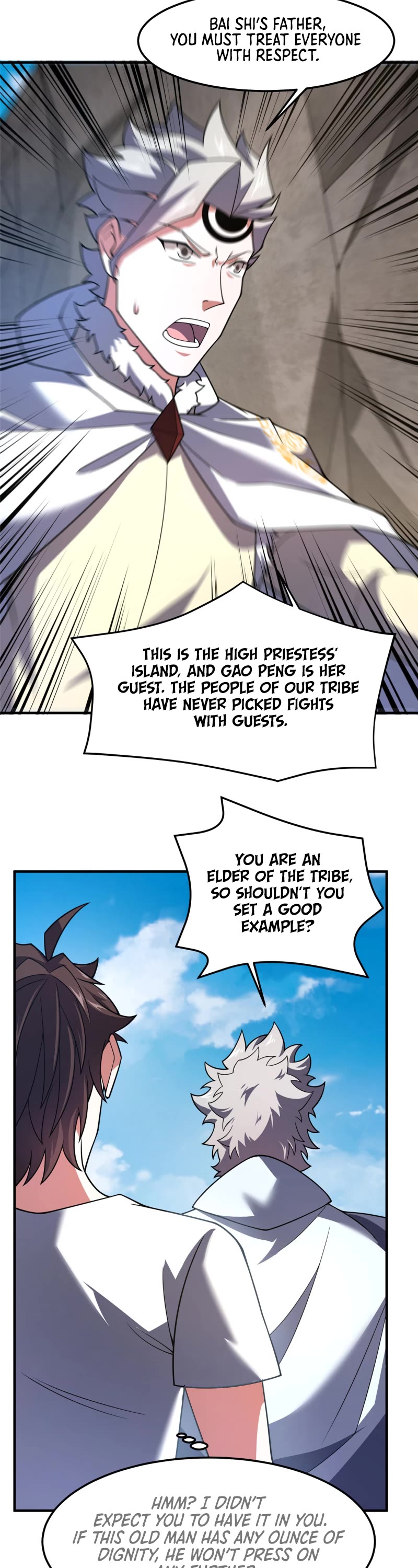 Monster Pet Evolution Chapter 231 page 7 - Chapter 231