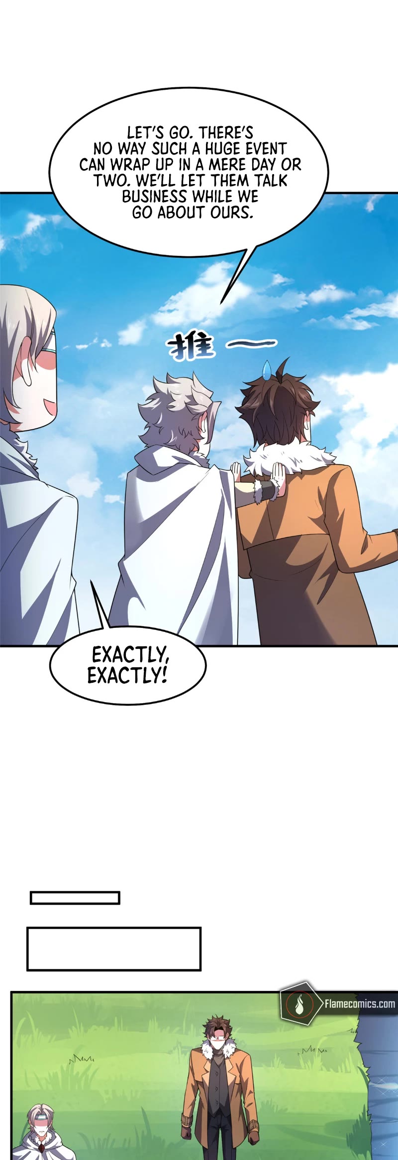 Monster Pet Evolution Chapter 232 page 5 - Chapter 232