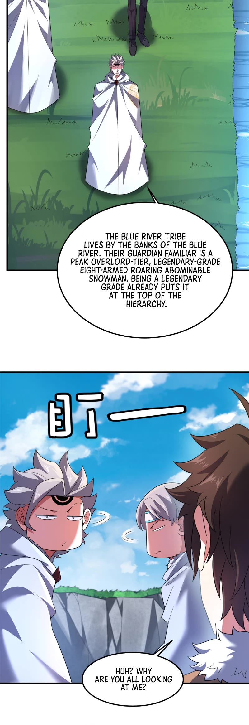 Monster Pet Evolution Chapter 232 page 6 - Chapter 232