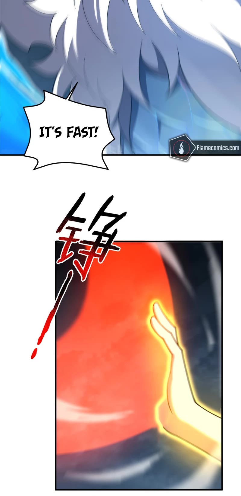 Monster Pet Evolution Chapter 233 page 11 - Chapter 233