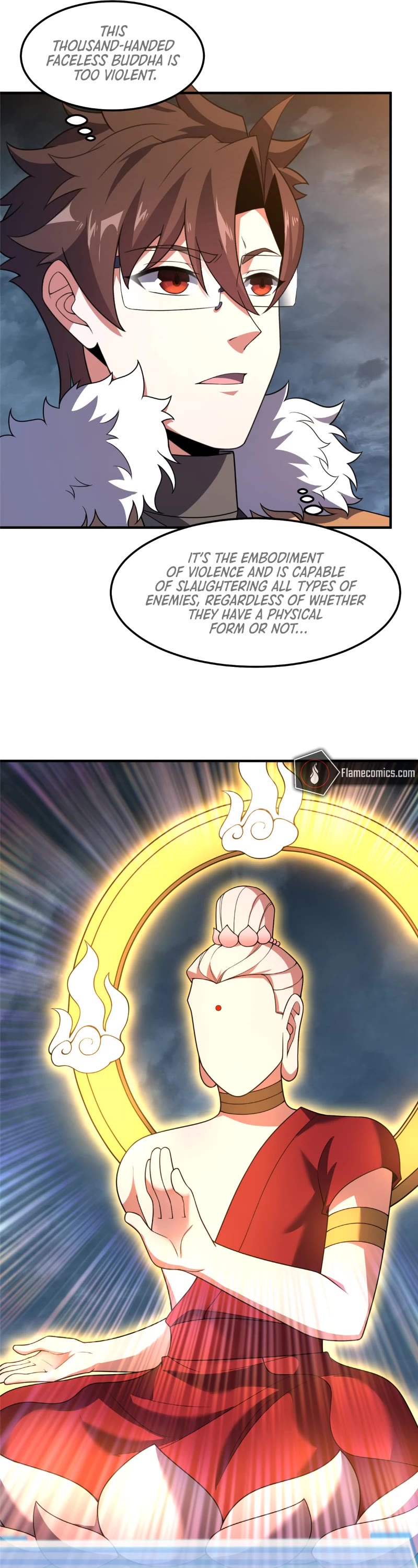 Monster Pet Evolution Chapter 233 page 17 - Chapter 233