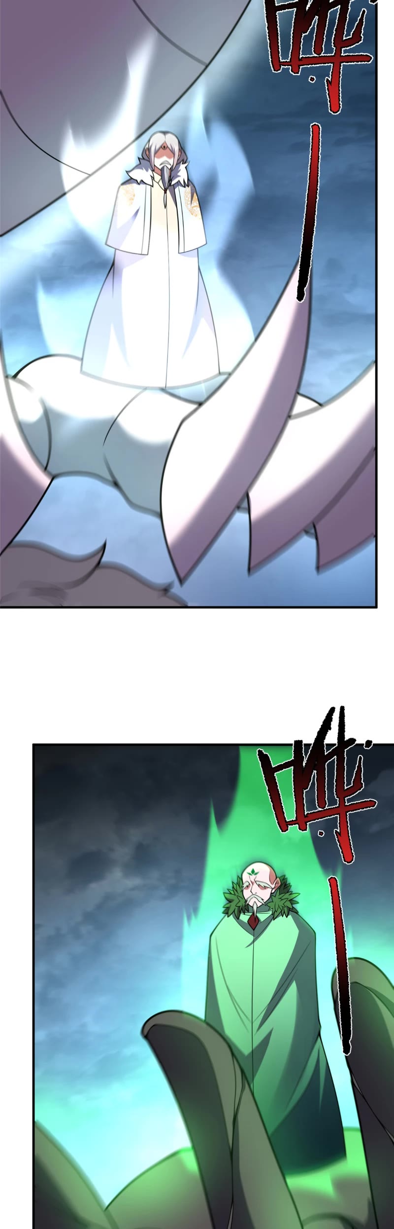 Monster Pet Evolution Chapter 233 page 27 - Chapter 233