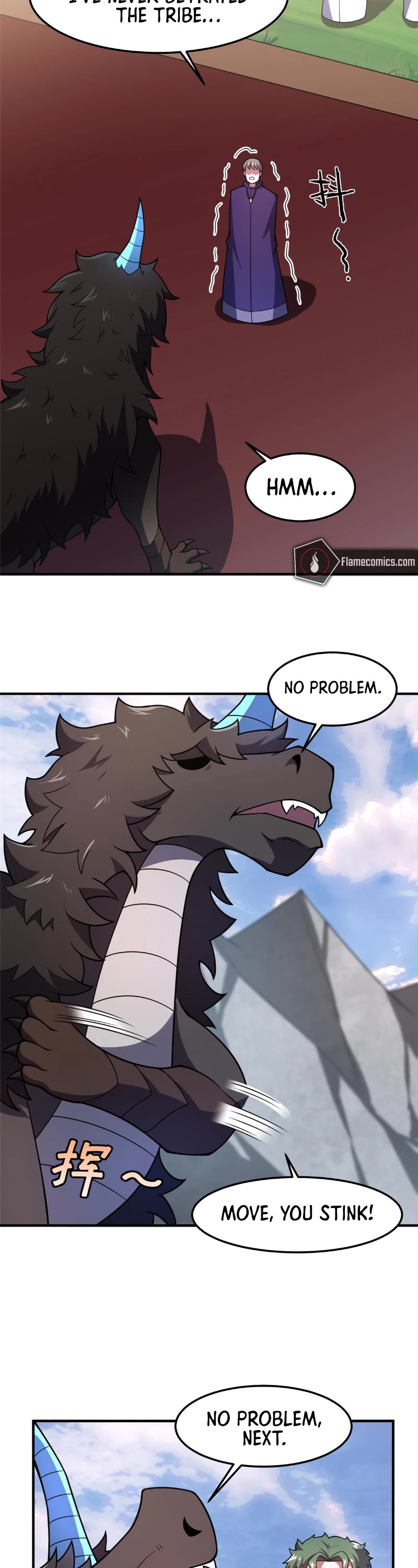 Monster Pet Evolution Chapter 234 page 13 - Chapter 234