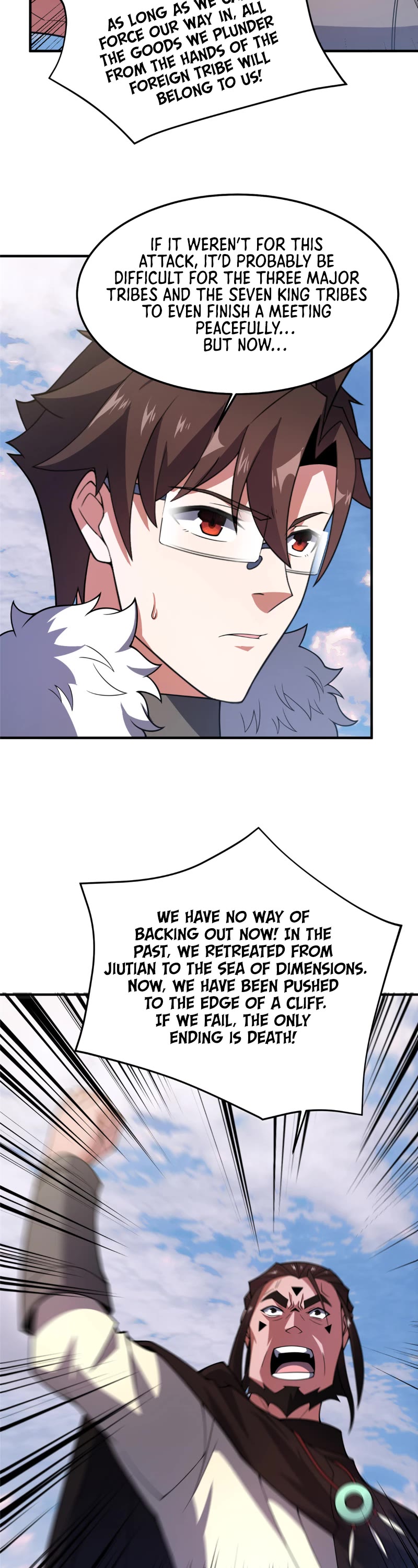 Monster Pet Evolution Chapter 234 page 22 - Chapter 234